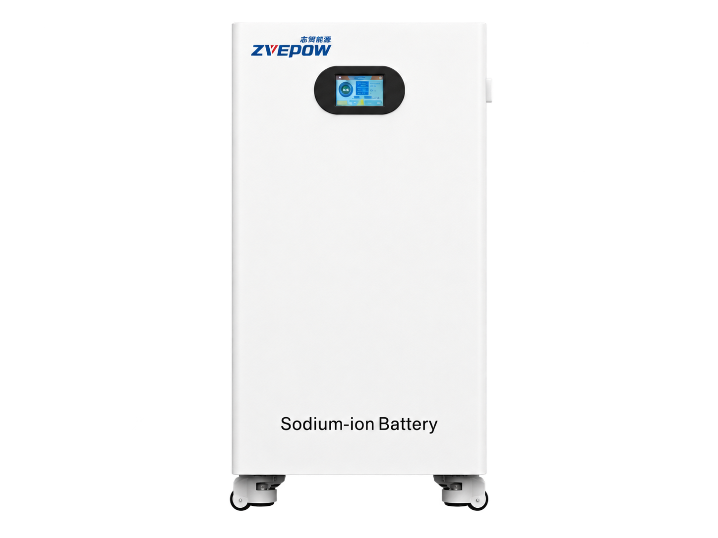 ZVNSL48.45‑100 Floor‑standing Low‑Voltage Sodium‑ion Battery